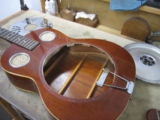 guitar251.jpg