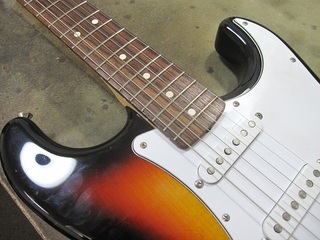 guitar493.jpg